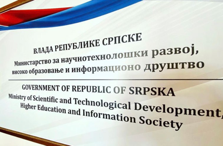 ministarstvo_za_naucnotehnoloski_razvoj_visoko_obrazovanje_i_informaciono_drustvo.jpg
