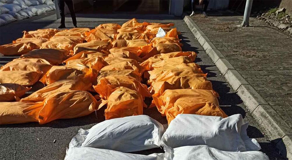 61e2f3a13b7bc-droga.jpg