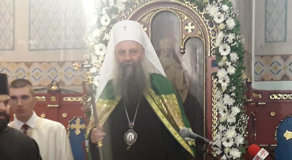 62b73ac079144-porfirije.jpg