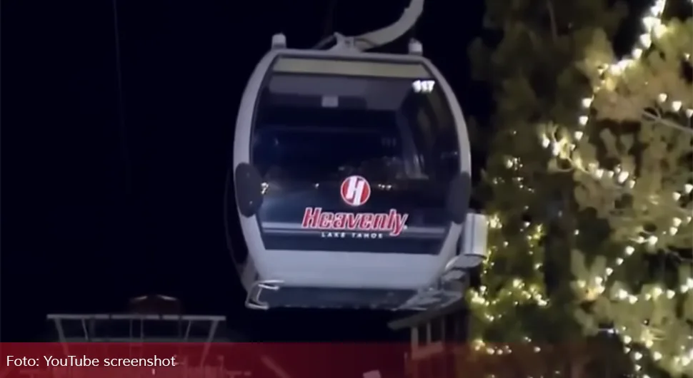 гондола.webp