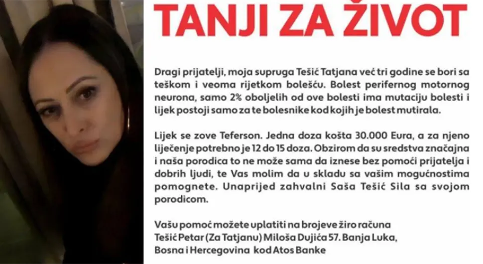 67ea81316ce19-Тања.webp